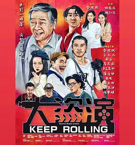 秋葵视频男人的加油站