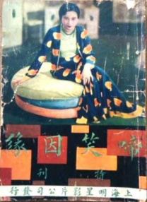 快手正能量舞蹈 微博